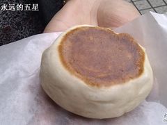 酒酿饼-叶受和(观前街店)