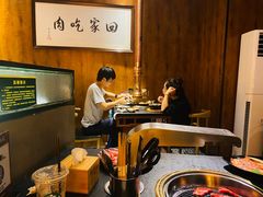大堂-伊茉家的烤肉店(勒泰中心店)