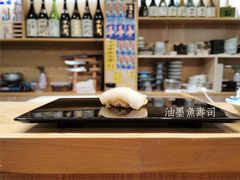 -鮨清日本料理