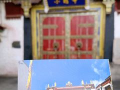 -小昭寺