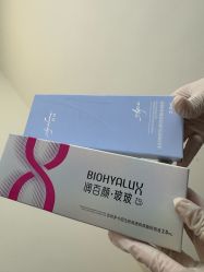点击看大图 -杭州医巢医疗美容