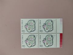 -邮币卡市场
