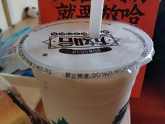 -放哈·甜醅子奶茶创造者(正宁路店)
