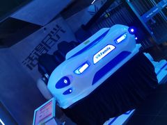 -世代星球·保龄球·镭战真人CS·团建(杨浦店)