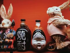 -醉虎传(南锣鼓巷店)