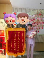 -禧月荟S月子中心(侨城店)