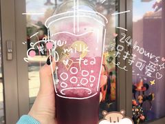 -喜茶(迪士尼小镇DP店)