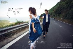 -太古映画婚纱摄影(天河店)