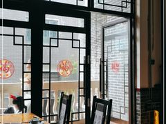 -得心斋(国瑞升平里店)