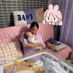 -惠州心享玥月子中心江北店
