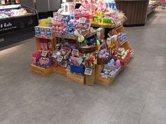 -Olé精品超市(苏州中心店)