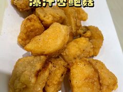 -揭阳市棉湖兴道光耀叔(总店)