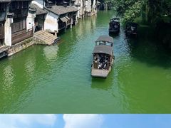 -乌镇景区