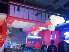 大堂-龙少爷碳火干锅(环球中心店)