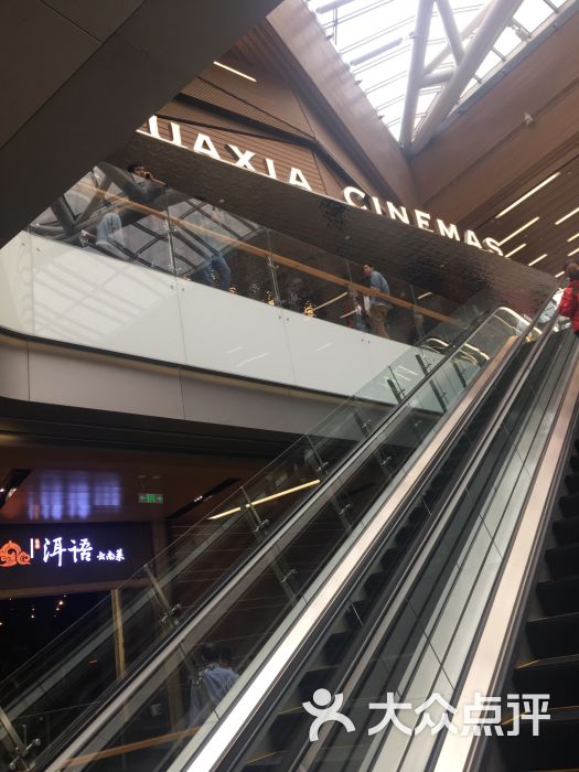 华夏影城(环宇荟店-图片-北京电影演出赛事-大众点评网
