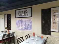 -同城四季爆肚涮羊肉(安华里店)