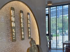 -蟹家大院(保利时光里店)