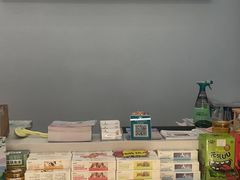 -瑞派宠物医院·中兽医专科(中央商城分院)