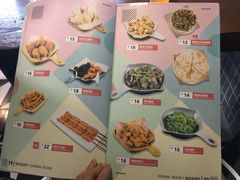 菜单-榴莲家比萨(美食街店)