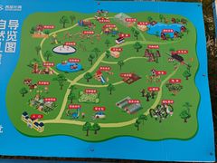 -西部长青自然儿童乐园