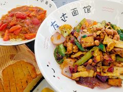 -友达面馆(海珠店)