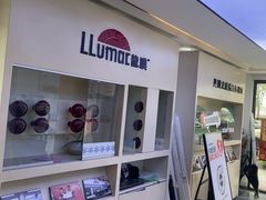 -车艺佳龙膜隐形车衣汽车贴膜(宝山丰宝店)