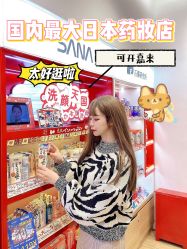 -cocokarafine可开嘉来