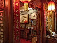 -正阳门饭庄·烤鸭·北京菜(万丰路七里庄店)