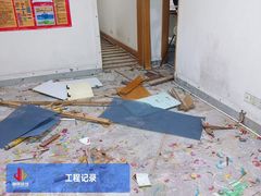 -居丽装饰空间设计(总部)