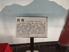 -池州市平天湖风景区