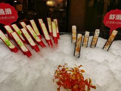 -芭菲盛宴·环球美食(锦城万达广场店)