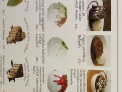 -After You Dessert Cafe(CENTRALWORLD)