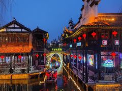 -台儿庄古城