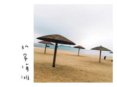 -惠州金海湾嘉华度假酒店