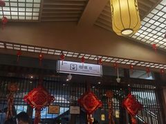 -极乐汇汗蒸会馆(杭州店)