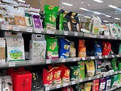 -AEON永旺超市(天津津南店)
