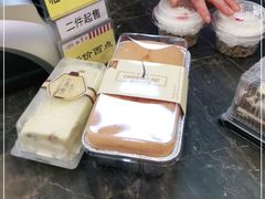 -红宝石·鲜奶小方·海派西点房(联洋店)