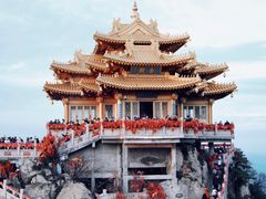 -老君山风景名胜区