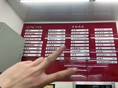 -吴茂兴本帮面(百色路店)