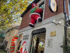 -Money Shops(愚园路店)