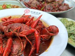 十三香小龙虾-叶派龙虾•招牌香辣蟹·海鲜(中海国际店)