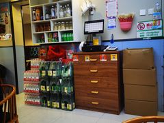 -长顺参鸡汤店(西塔总店)