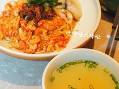 -松鹤楼·苏式汤面(虹桥天地店)