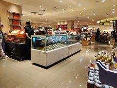 -远大购物中心(南岗店)