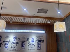 -马记永·兰州牛肉面(3019君尚店)