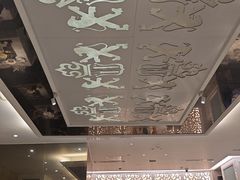 -狮王府淮扬菜(新街口友谊店)