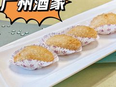 -广州酒家(昌岗地铁站店)