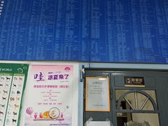 -北京赛佳动物医院