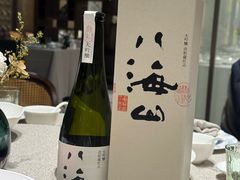 -太湖饭店·寄畅轩中餐厅