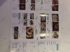 -奈哥老坛酸菜鱼(香港名都店)